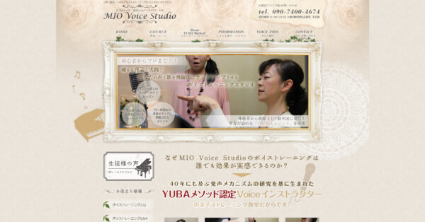 MIO Voice Studio