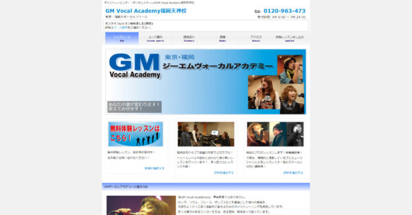 GM Vocal Academy