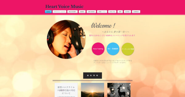 Heart Voice Music