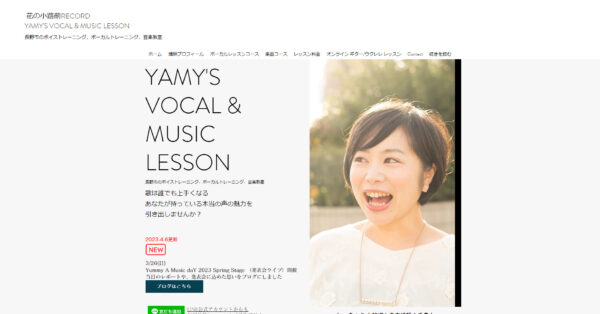 YAMY'S VOCAL & MUSIC LESSON