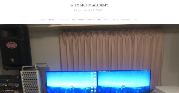 ウィーンミュージックアカデミー